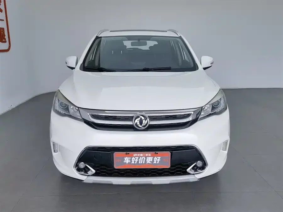 Dongfeng AX5