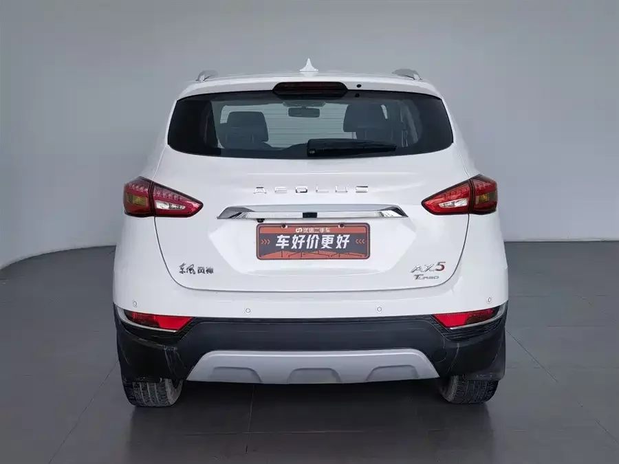 Dongfeng AX5