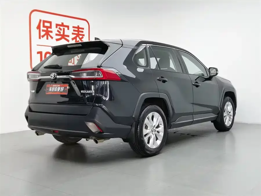 Toyota Wildlander