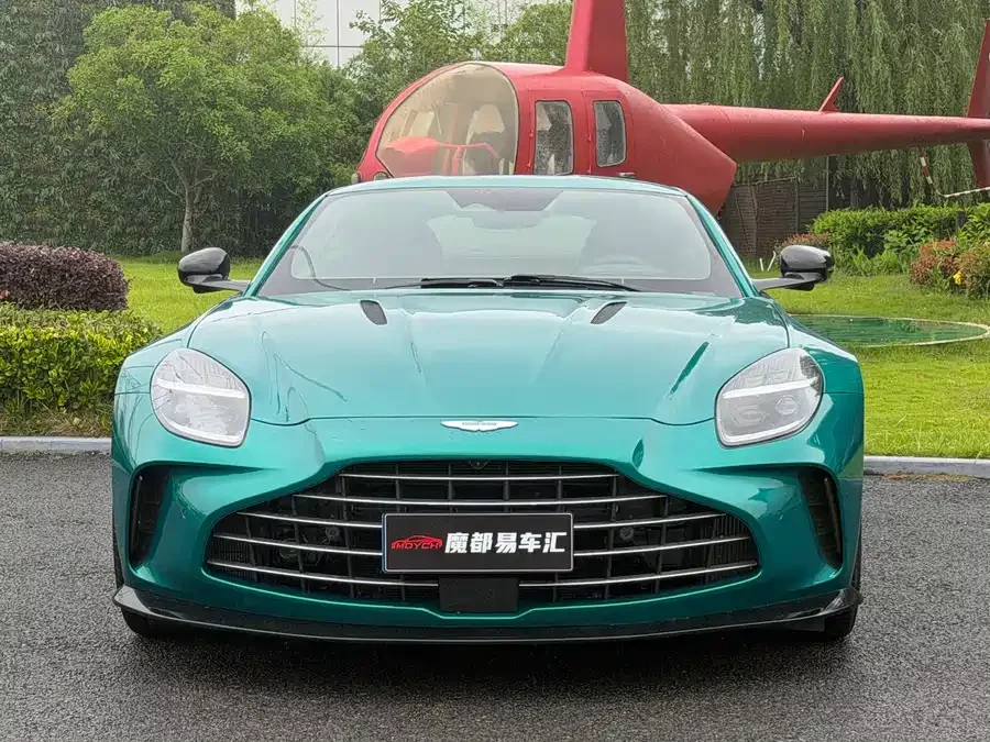 Aston Martin V8 Vantage
