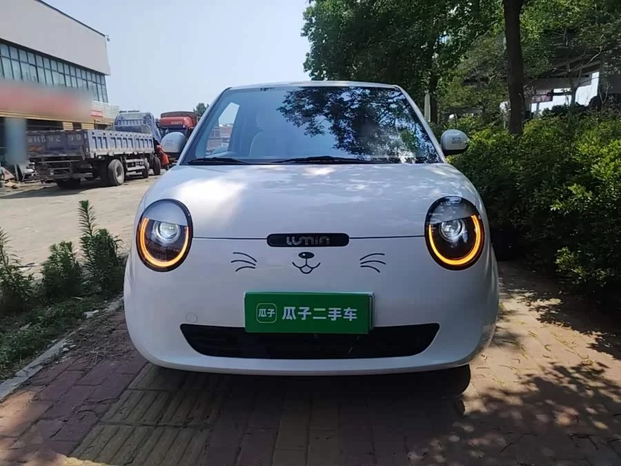 Changan Lumin