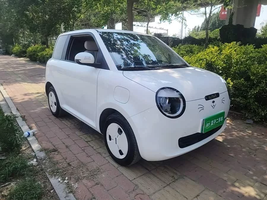 Changan Lumin