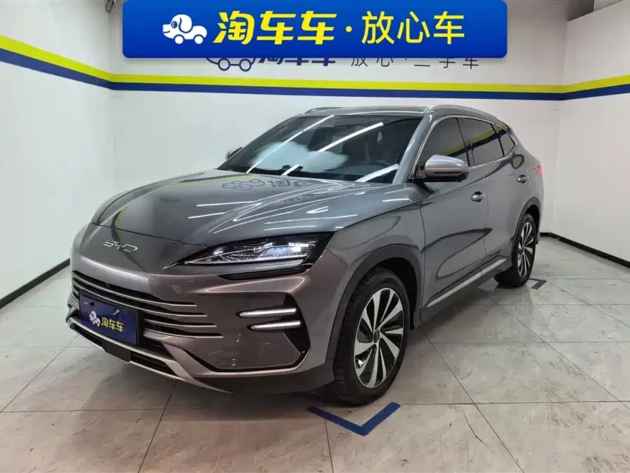 BYD Song PLUS New Energy