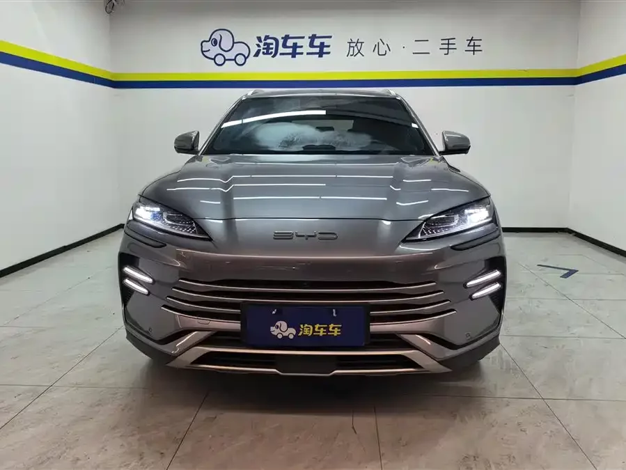 BYD Song PLUS New Energy