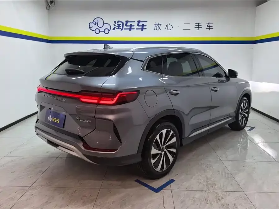 BYD Song PLUS New Energy