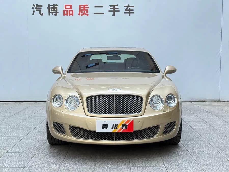 Bentley Flying Spur