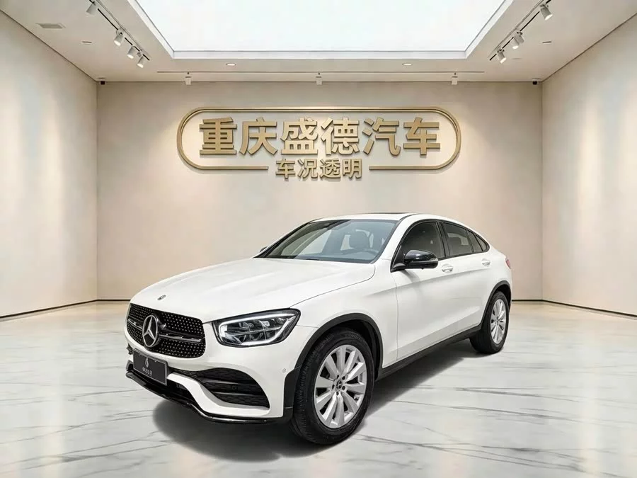 Mercedes Benz GLC coupe