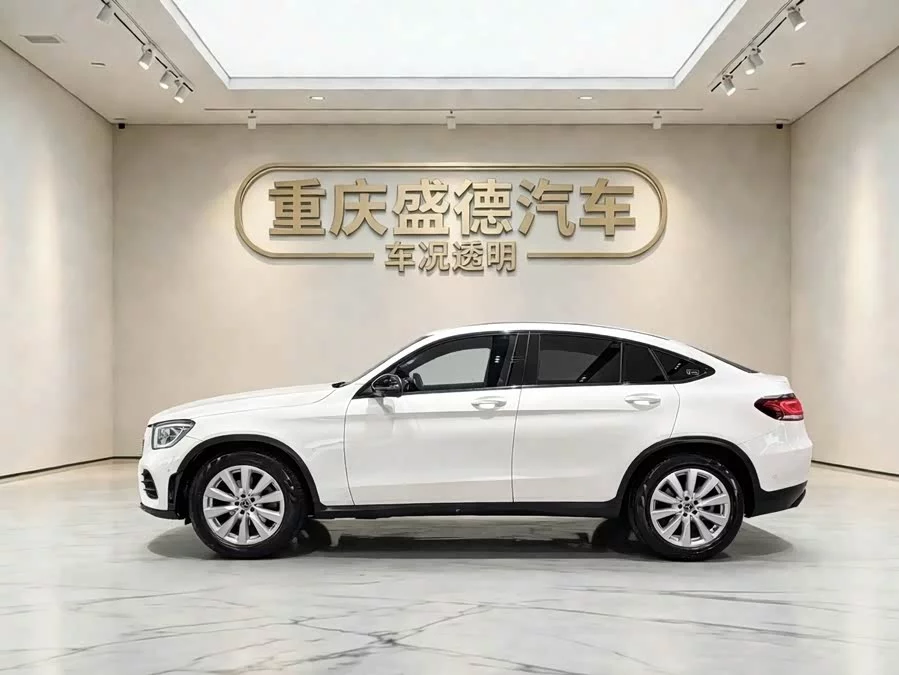 Mercedes Benz GLC coupe