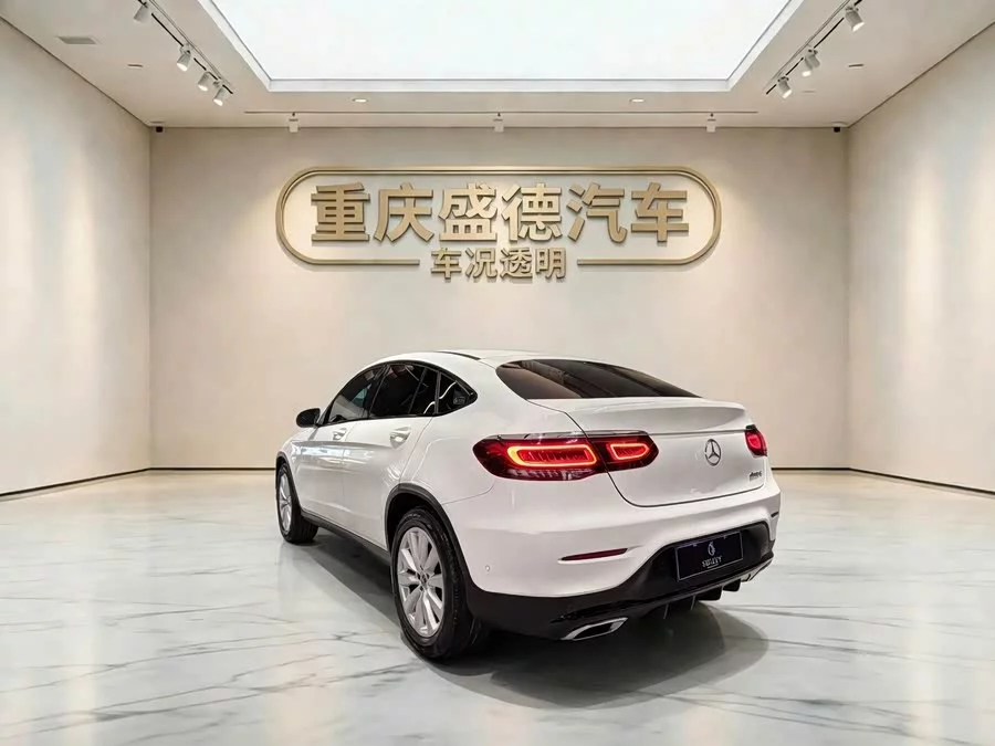 Mercedes Benz GLC coupe
