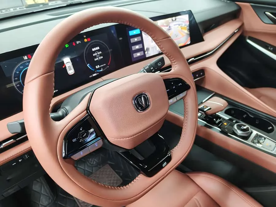 Changan CS75PLUS
