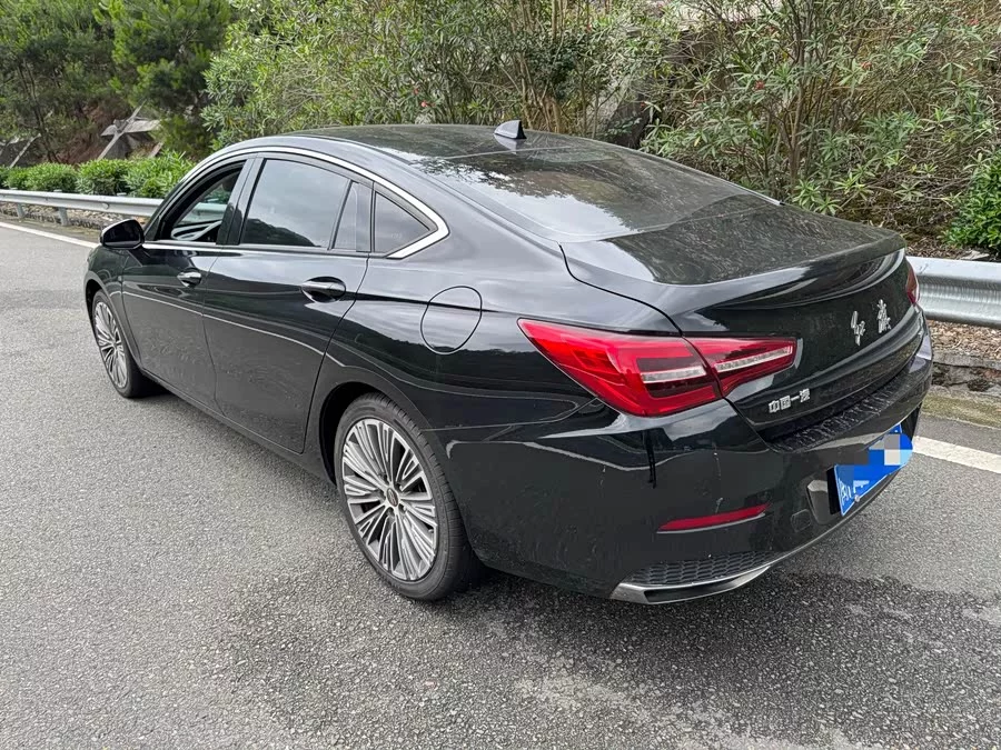 Hongqi H5