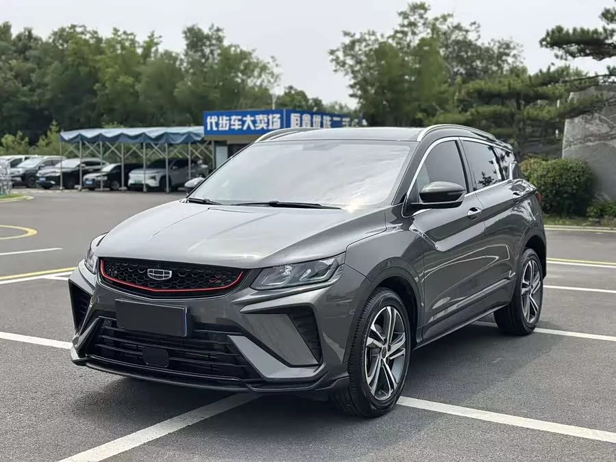 Geely Binyue