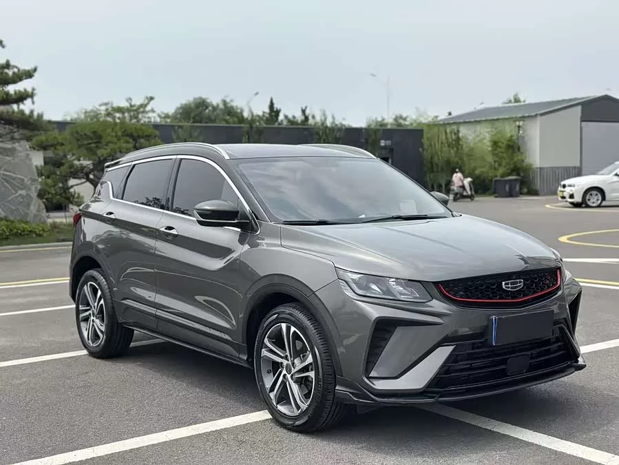 Geely Binyue