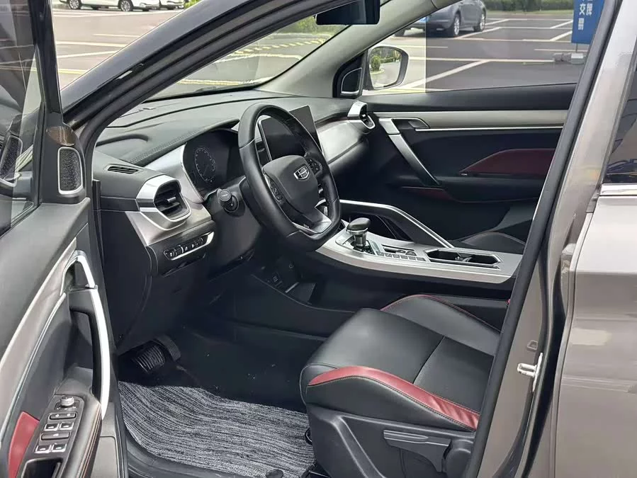 Geely Binyue