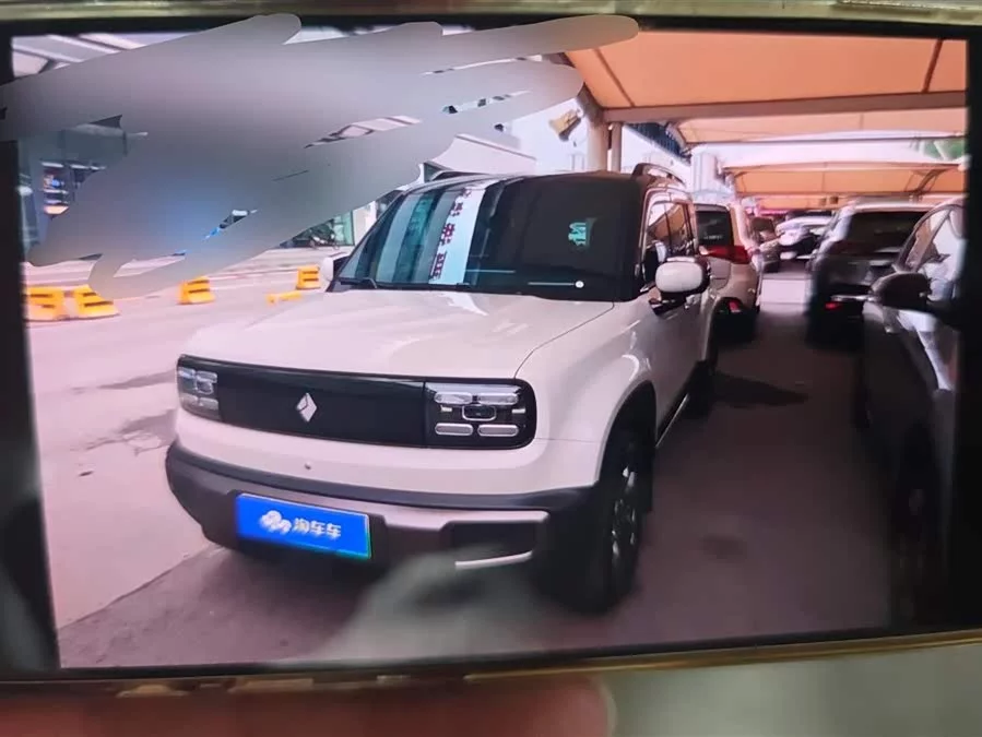 Baojun Yueya Plus