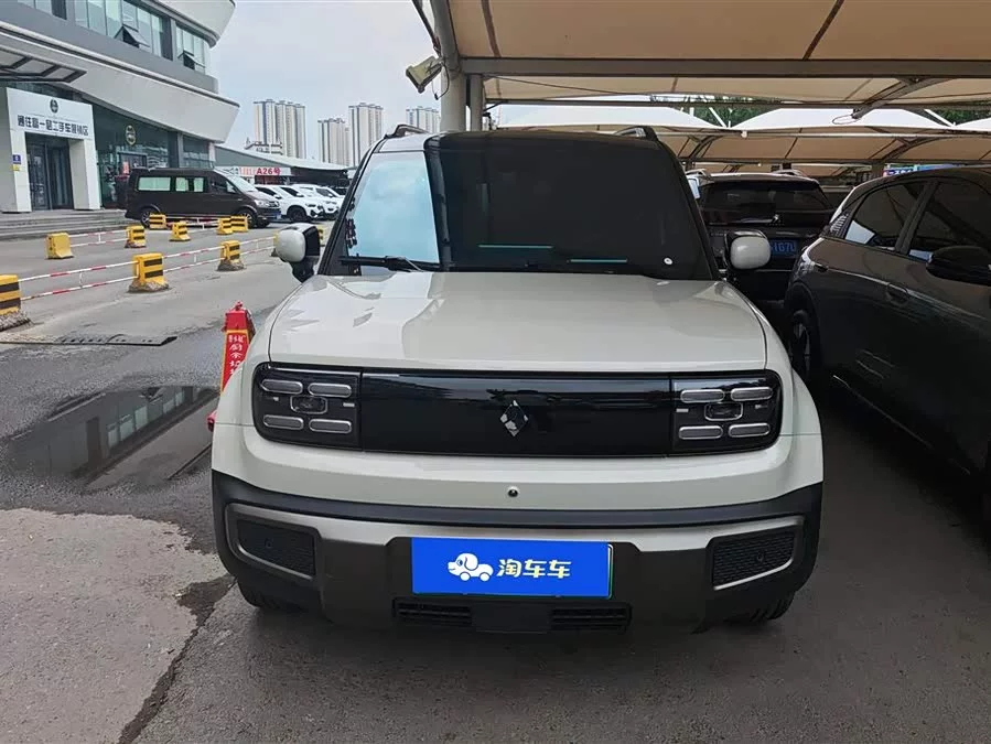Baojun Yueya Plus