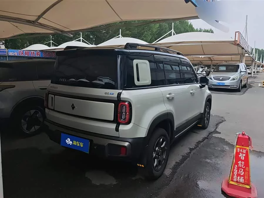 Baojun Yueya Plus