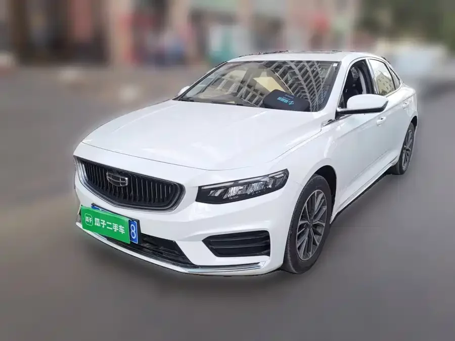 Geely Xingrui