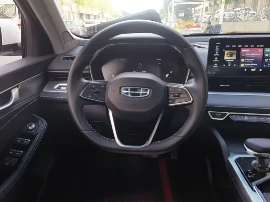 Geely Xingrui
