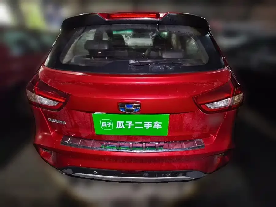 Geely Vision X3