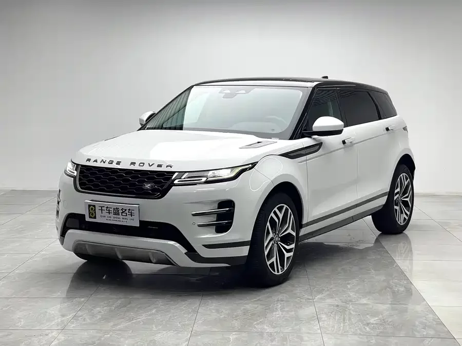 Land Rover Range Rover Aurora