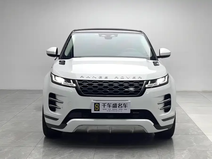 Land Rover Range Rover Aurora