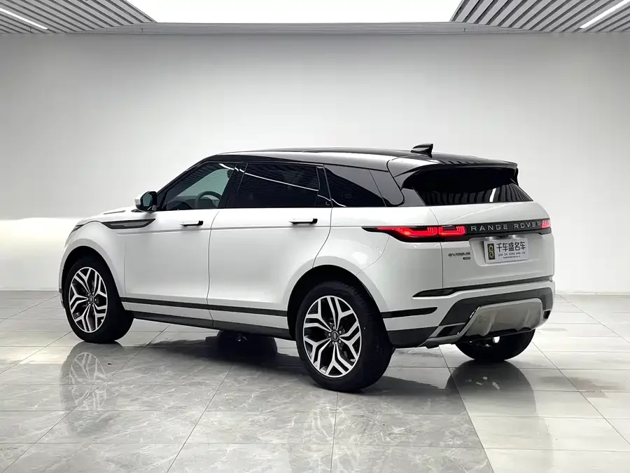 Land Rover Range Rover Aurora