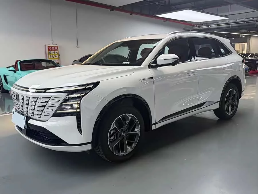 Changan CS75PLUS