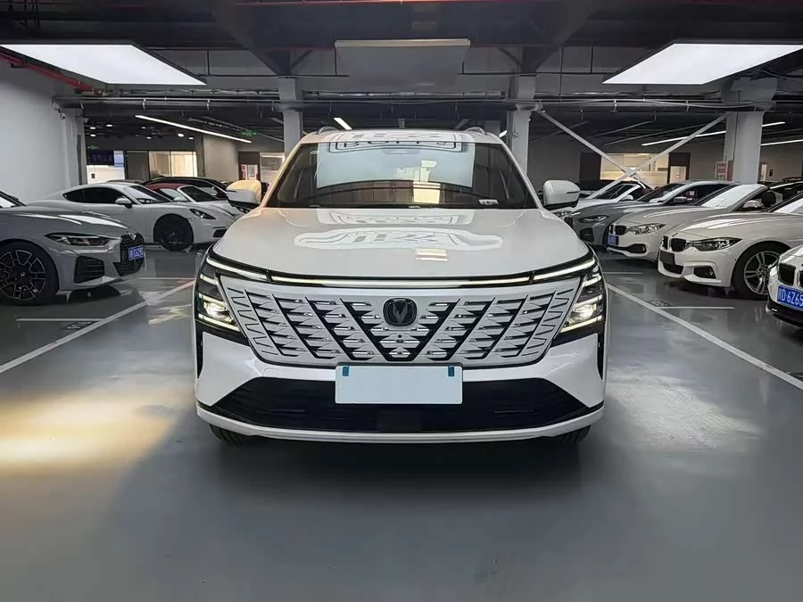 Changan CS75PLUS