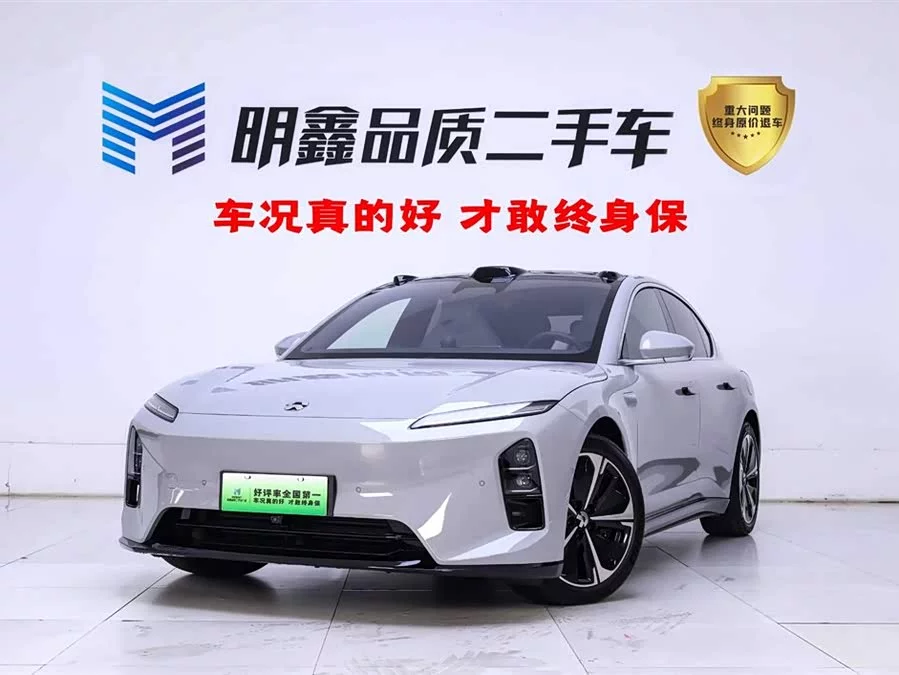 NIO ET5