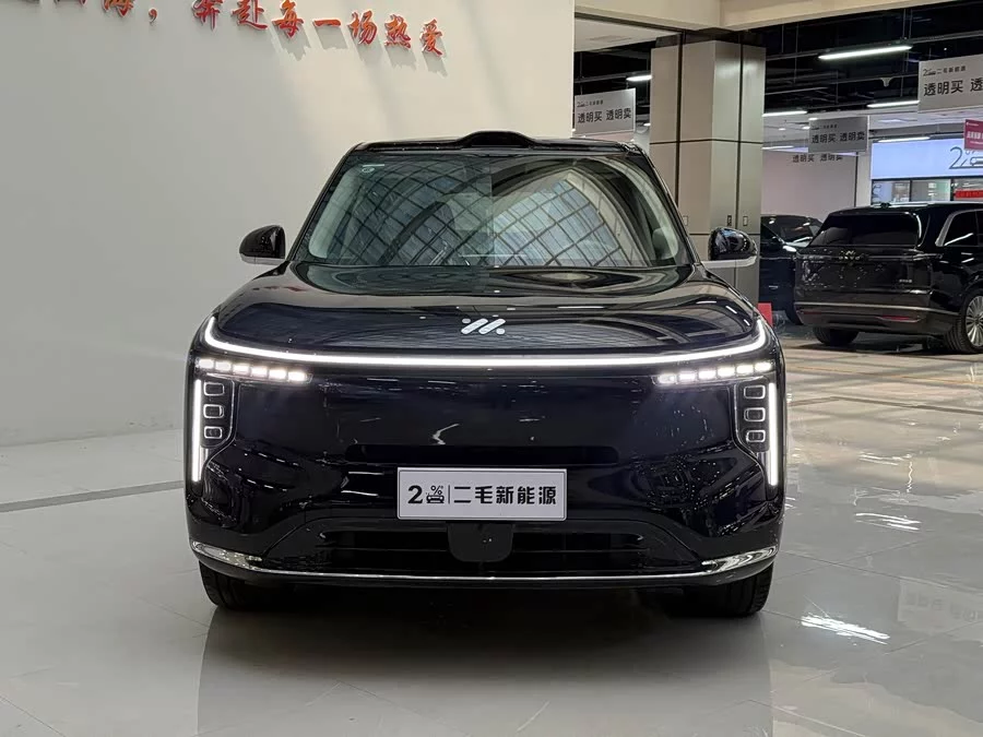 Zhiji LS9