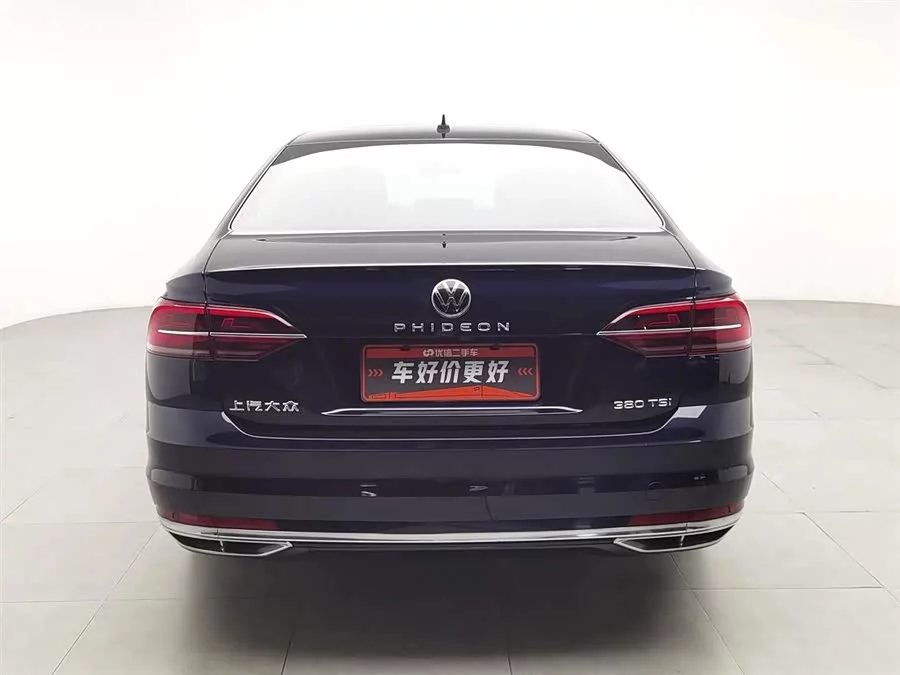 Volkswagen Phaeton / Phideon