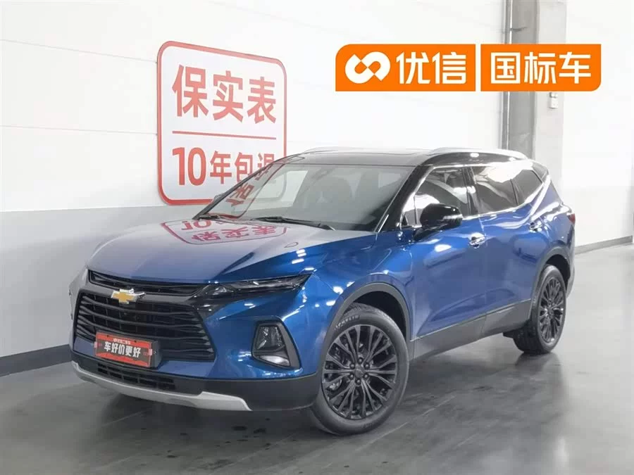 Chevrolet Trailblazer