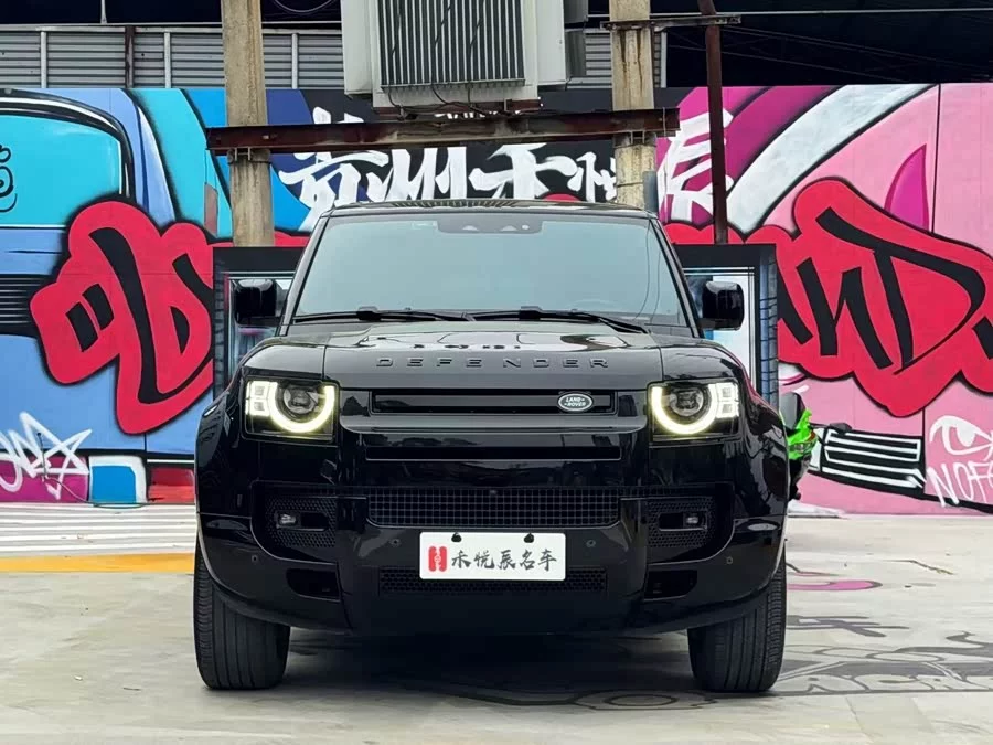 Land Rover guard