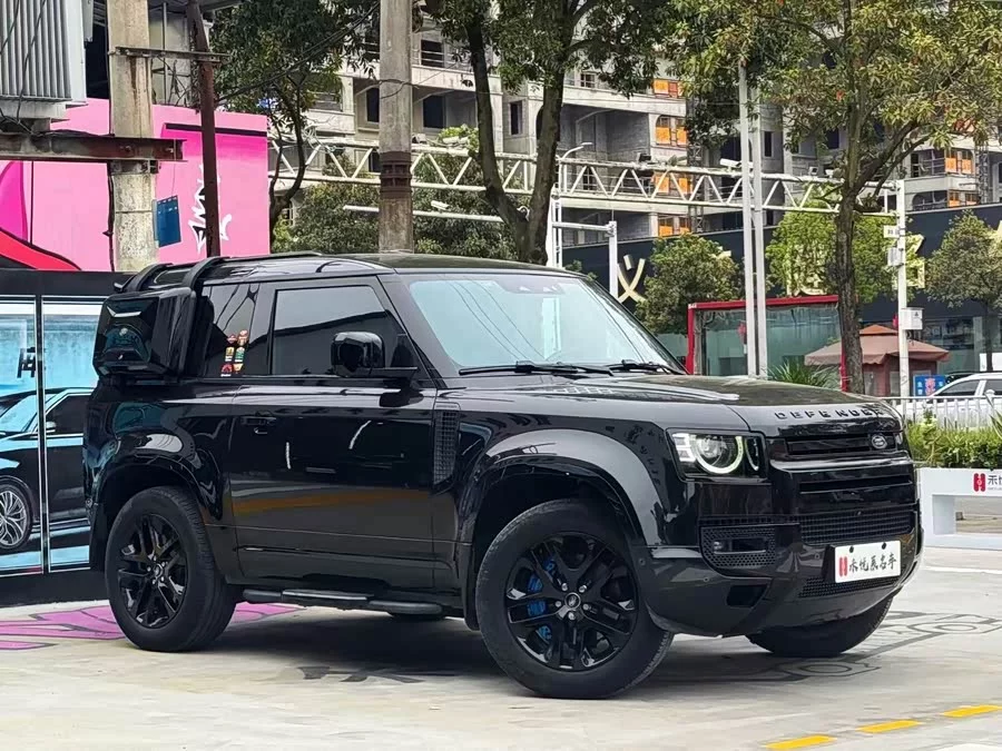 Land Rover guard