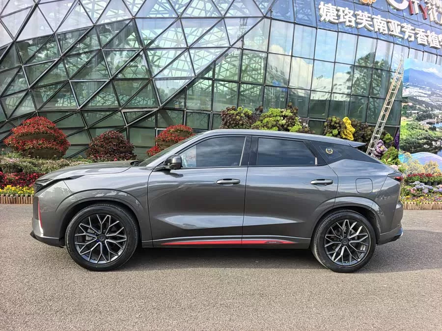 Oshan Z6