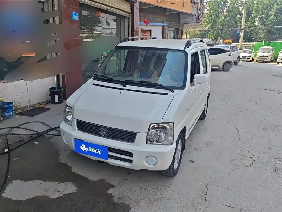 Suzuki Beidouxing