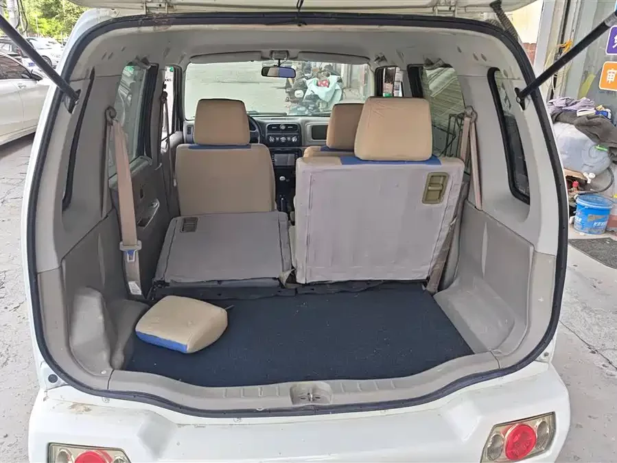 Suzuki Beidouxing