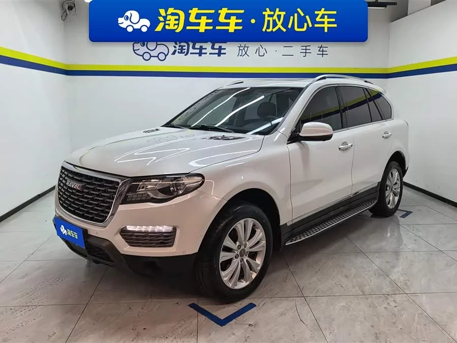 Haval H8