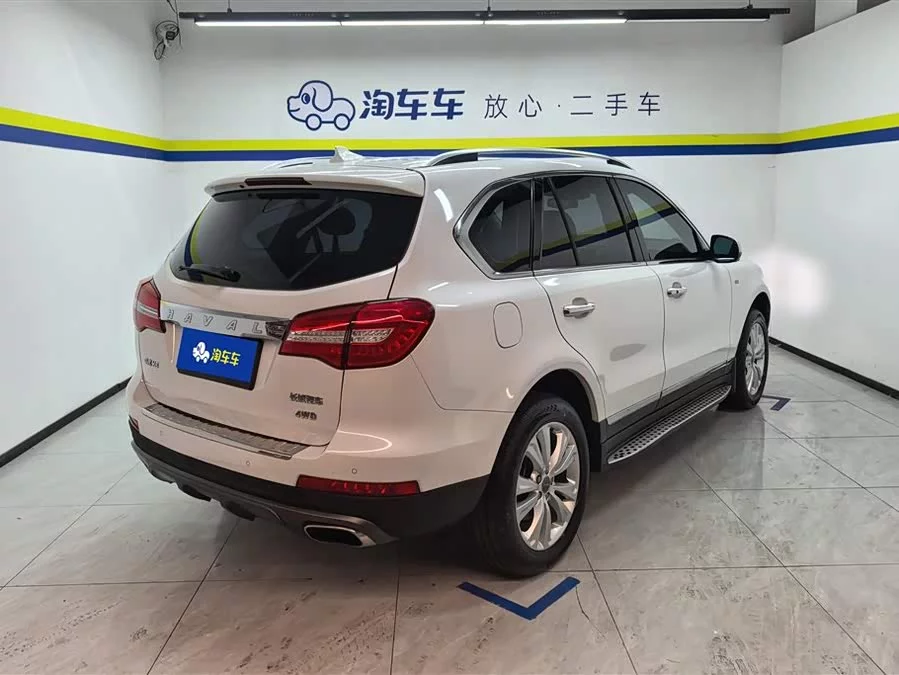 Haval H8