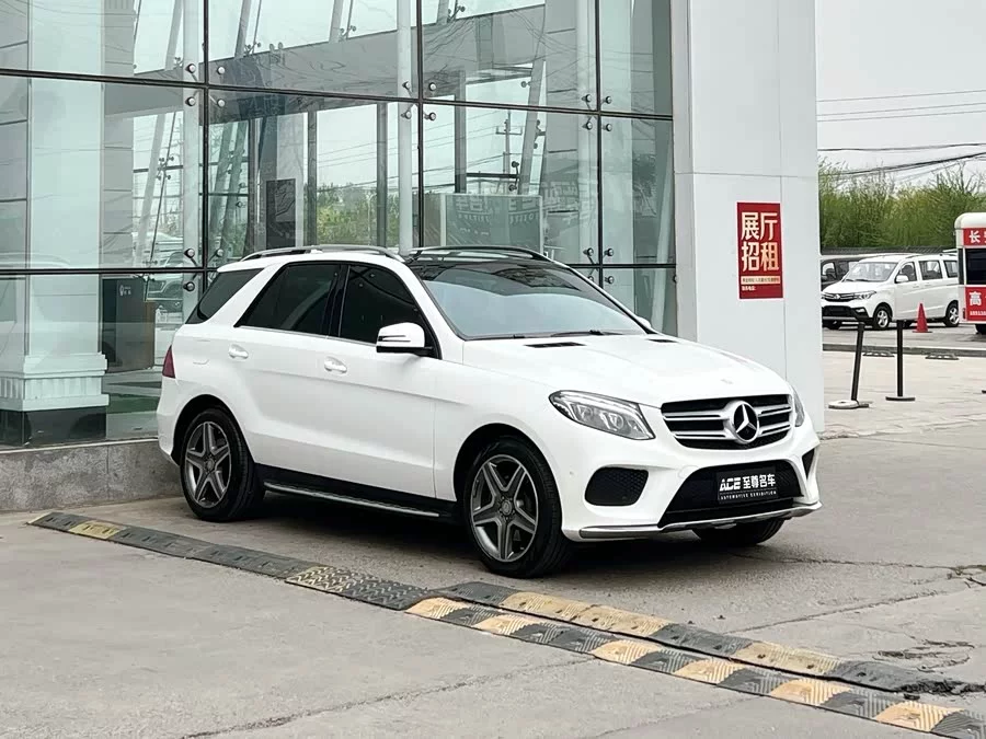Mercedes Benz GLE (Imported)