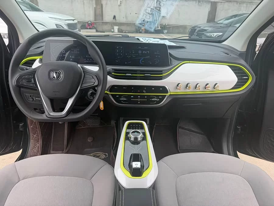 Changan Benben E-Star