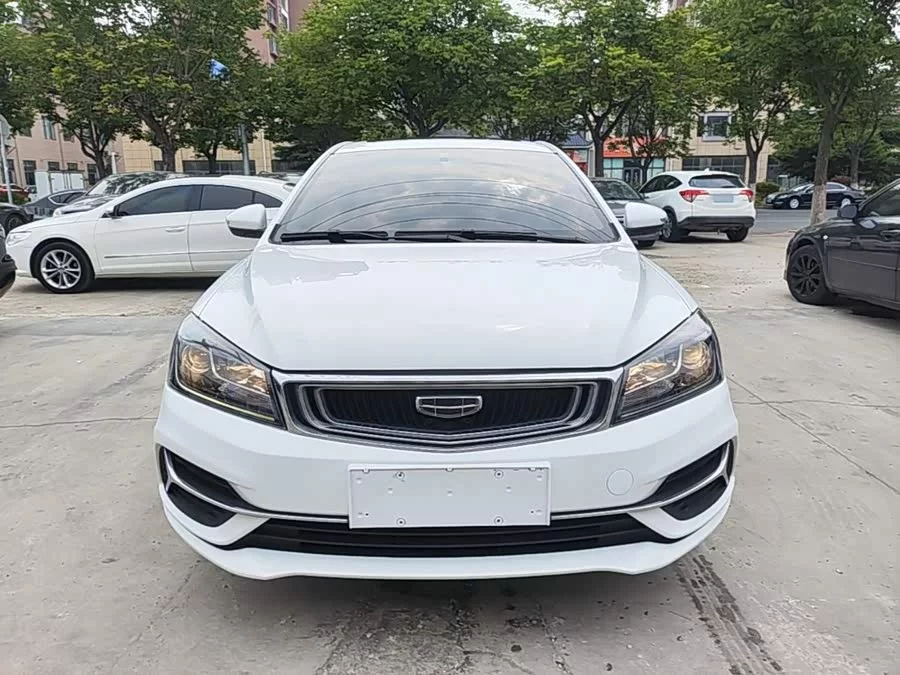 Geely Emgrand