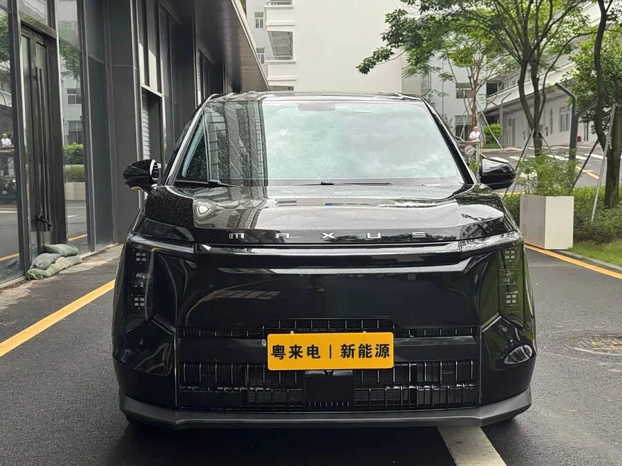 Maxus Dajia 7
