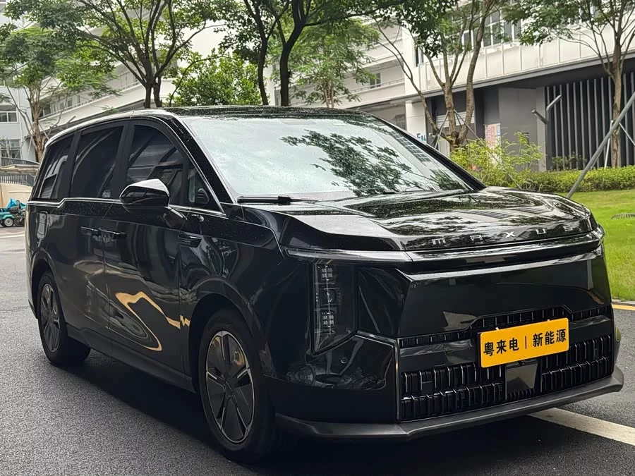 Maxus Dajia 7