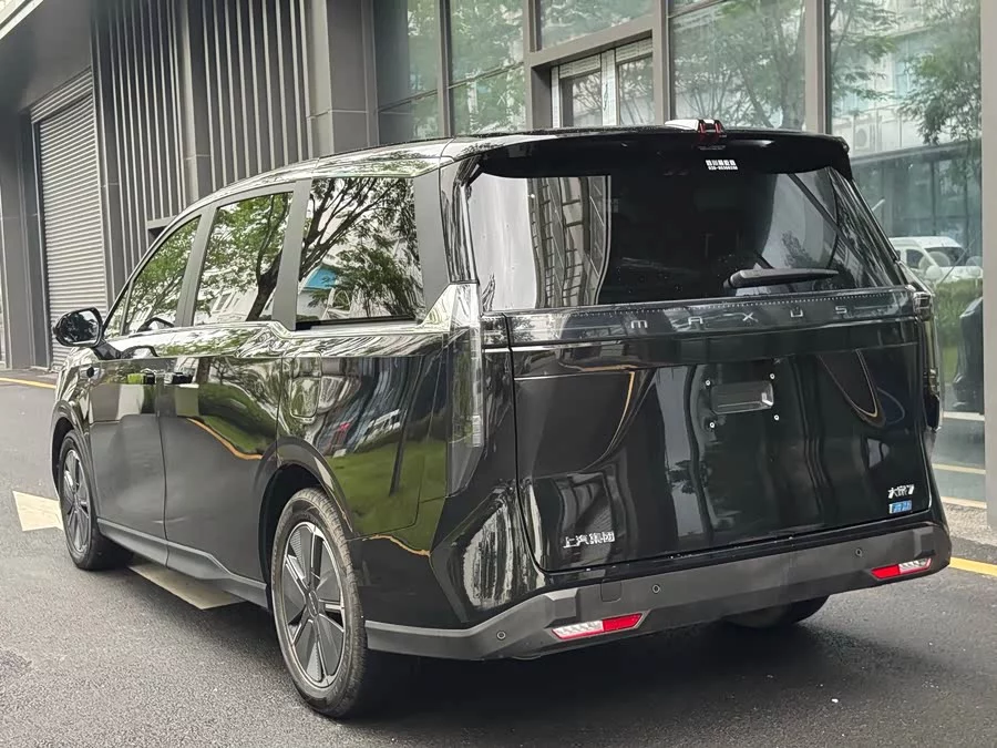 Maxus Dajia 7