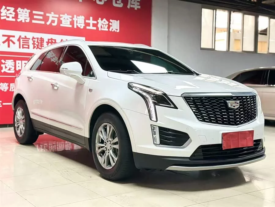 Cadillac XT5