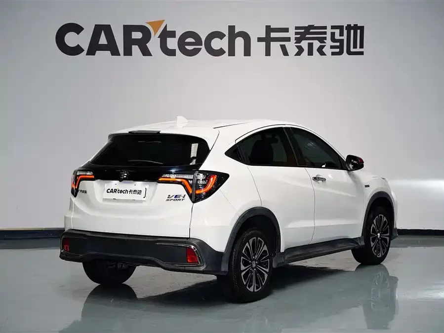 concept GAC Honda VE-1