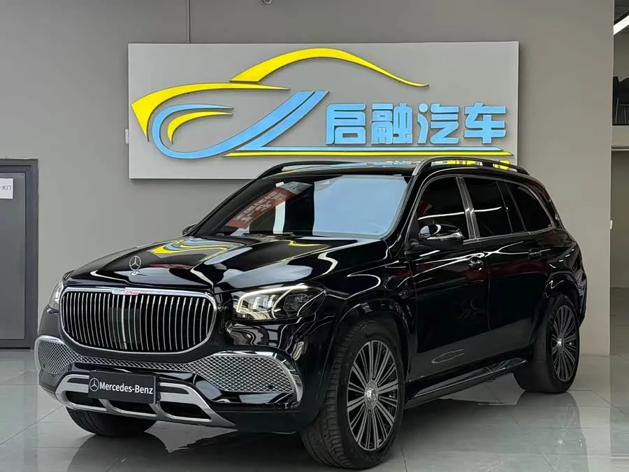 Mercedes Benz Maybach GLS