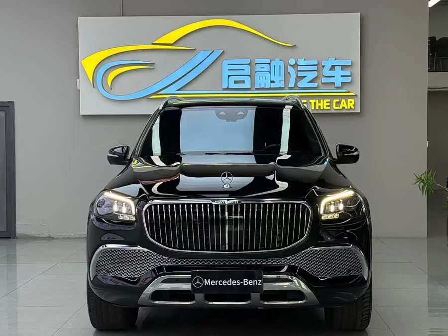 Mercedes Benz Maybach GLS